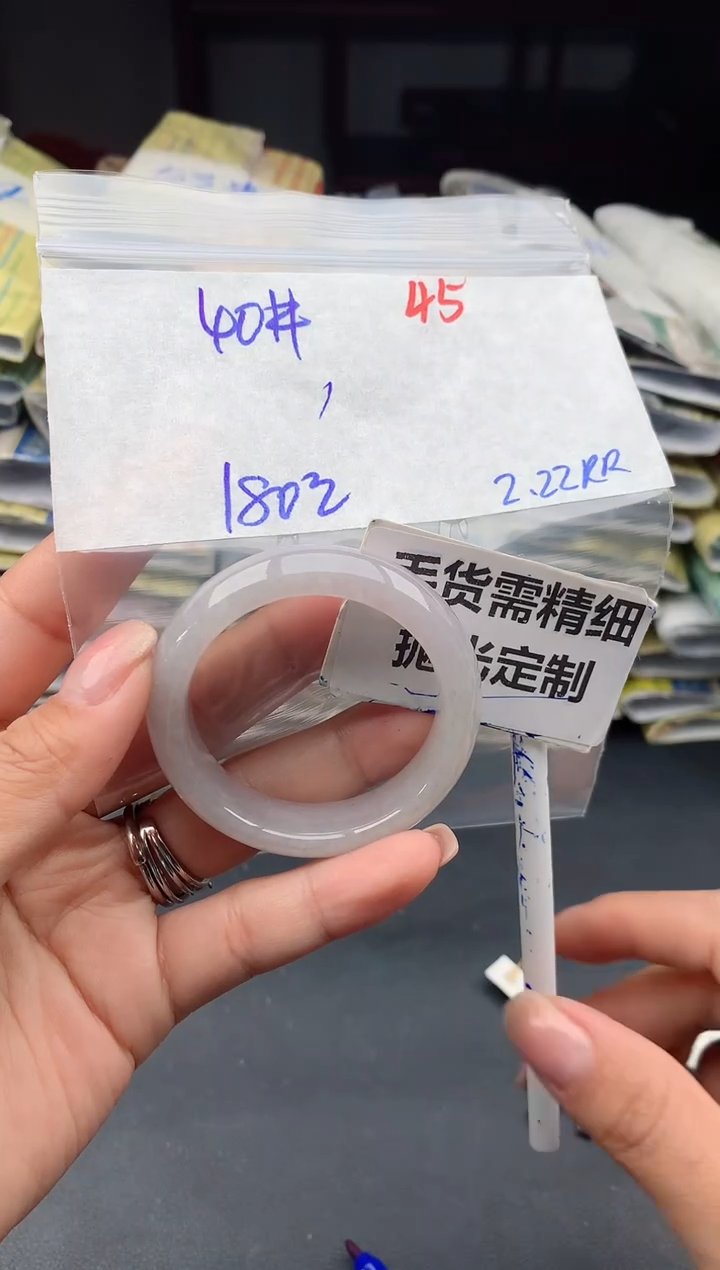 【闪购商品】定制翡翠未镶嵌45毛货需精细抛光多样性1件180元