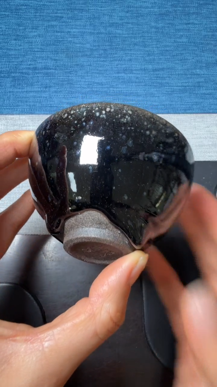 茶盏暨子文高端收藏162