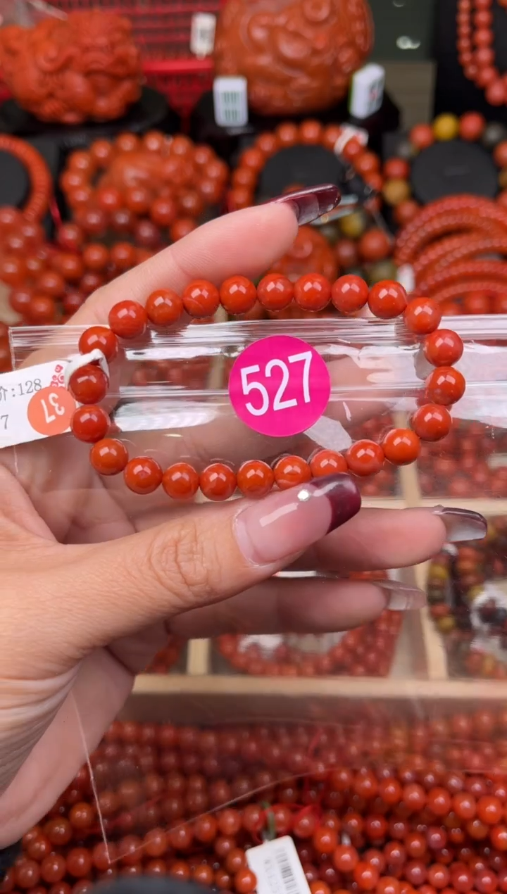 【闪购商品】南红玛瑙珠宝奇石未镶嵌527-7+