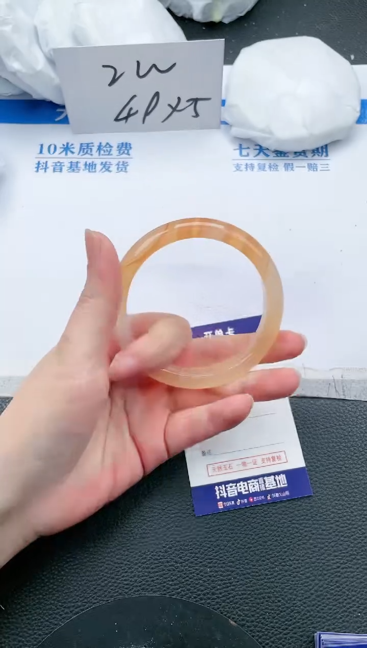 【闪购商品】石英质玉手镯未镶嵌K772