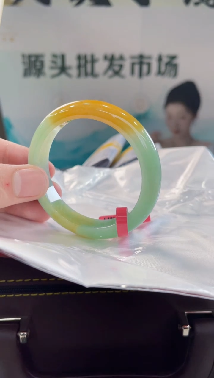 【闪购商品】翡翠手镯未镶嵌手镯