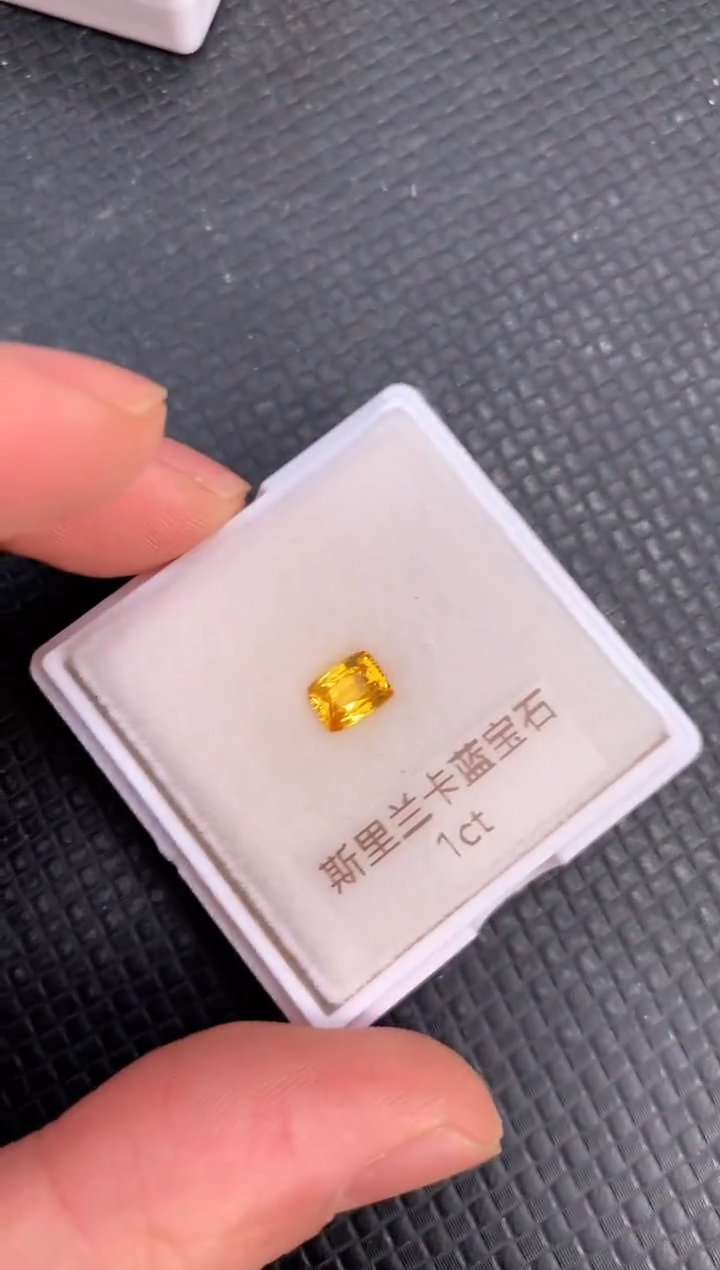 【闪购商品】蓝宝石裸石未镶嵌天然黄色蓝宝石