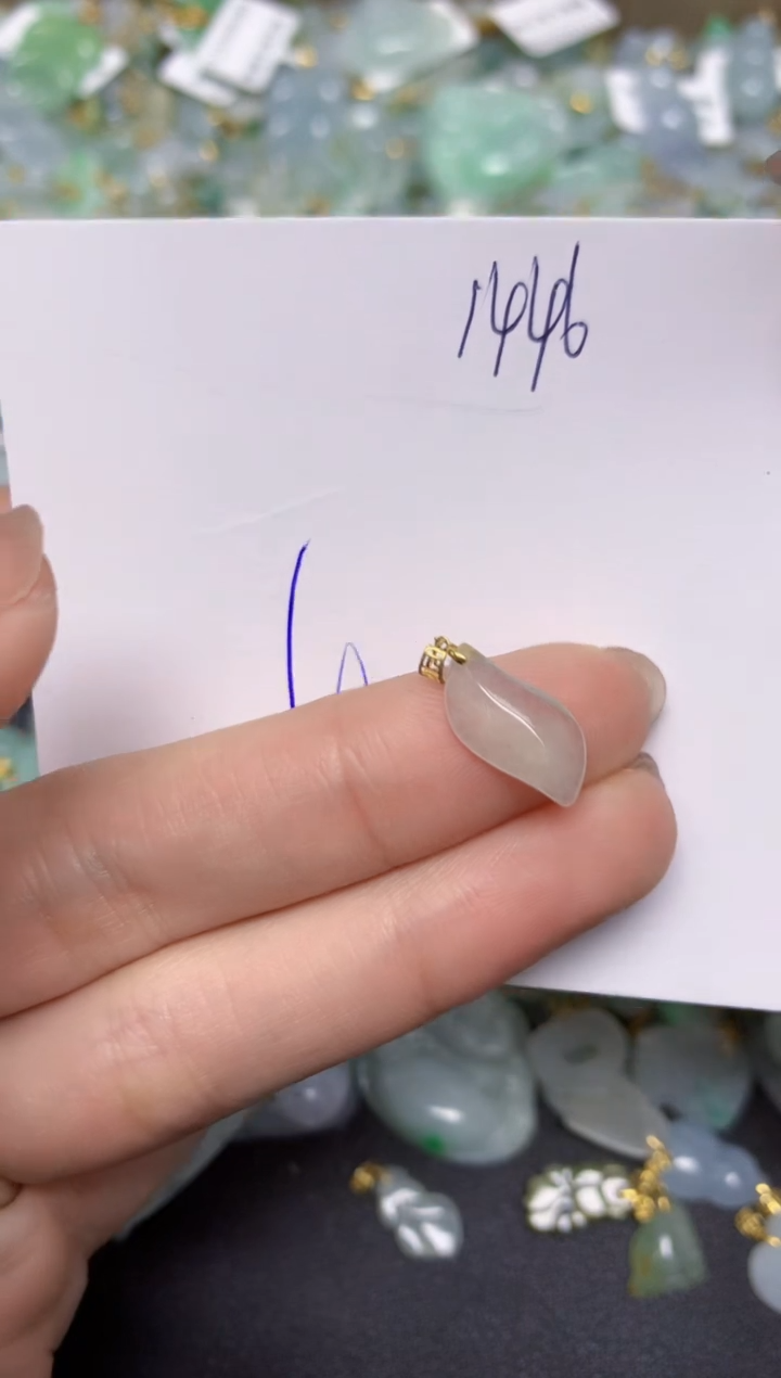 【闪购商品】翡翠颈饰18K金镶嵌天然翡翠A货