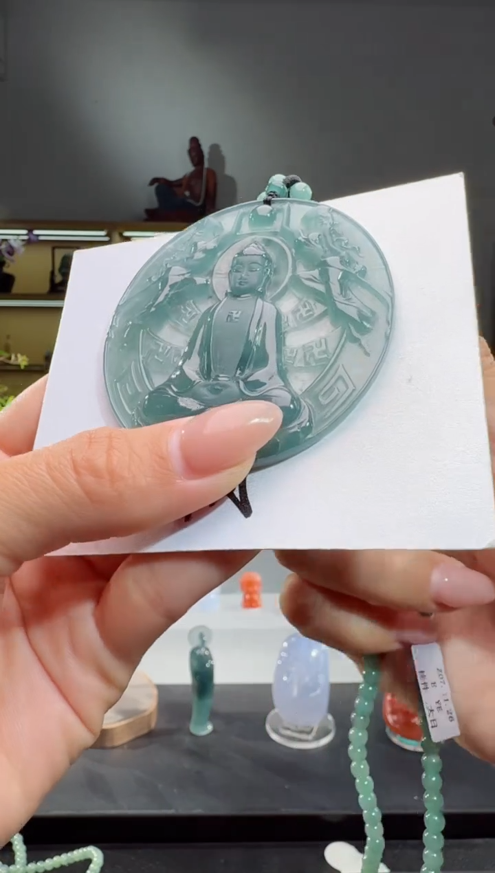 吊坠(赠链)未镶嵌翡翠大日（多样性发其一）