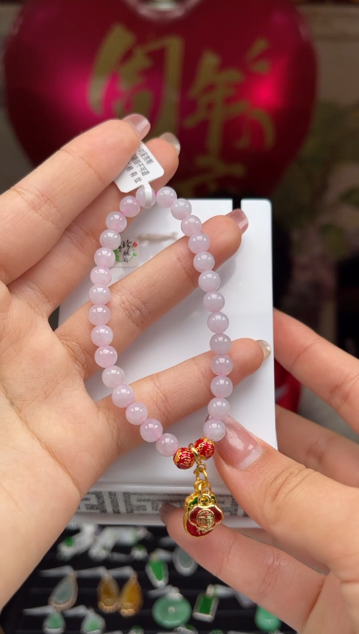 【闪购商品】翡翠手串未镶嵌412号标签撕毁不退换