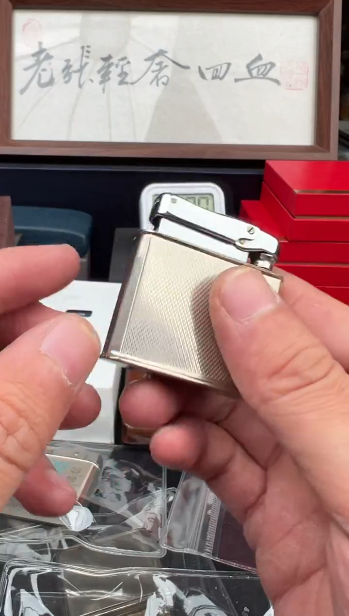 快**者【老张回血】中古打火机（裸机）