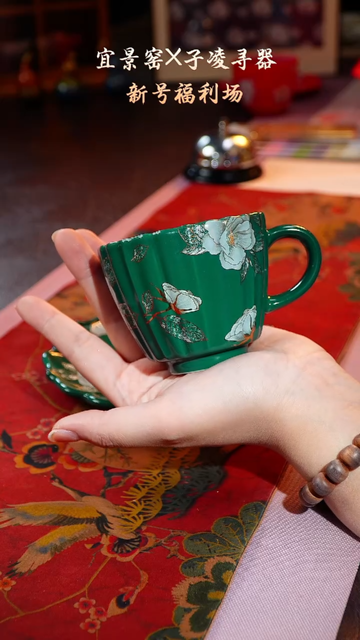 茶杯紫砂【宜景窑系列】马克杯