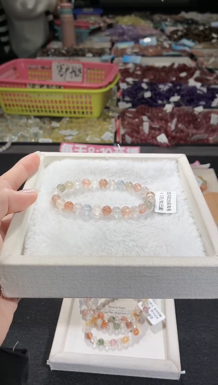 未镶嵌手链水晶458号 多样性发一C  7+