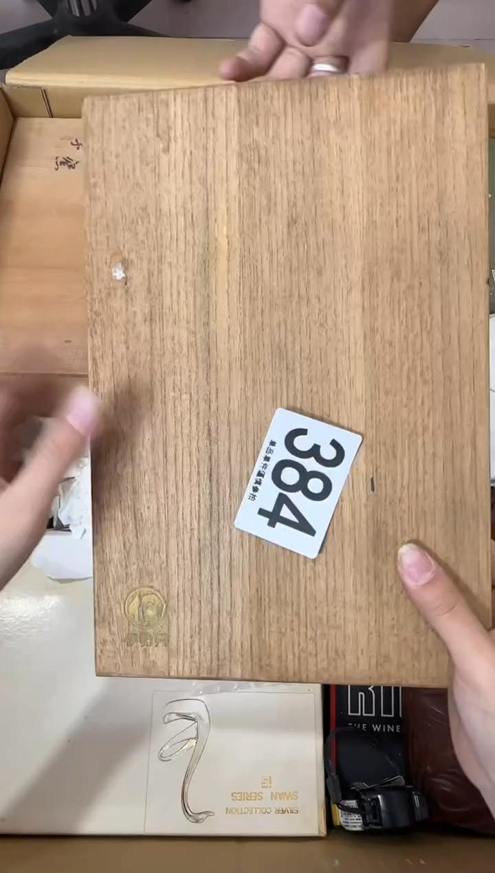 其他梦**真384...中古产品谨慎参拍