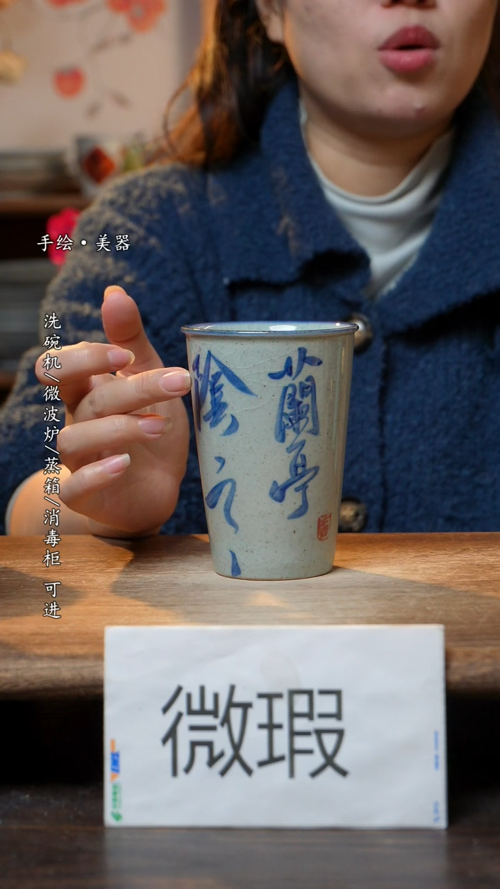 【闪购商品】瓷1个景德镇高温瓷食品级