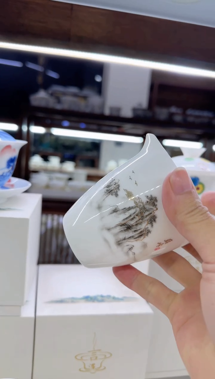 【闪购商品】瓷片言泥言泥言泥@YN