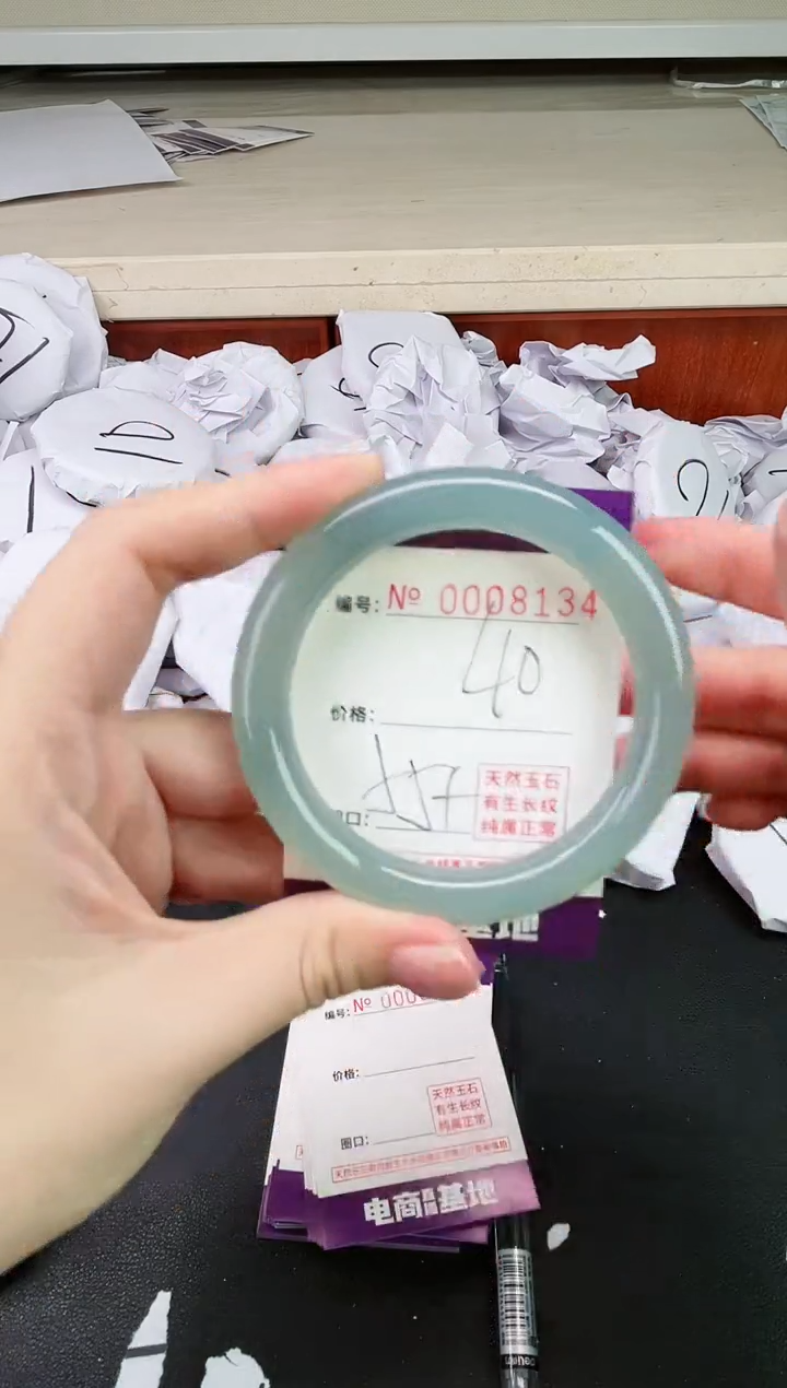 【闪购商品】玛瑙/玉髓手镯未镶嵌8134