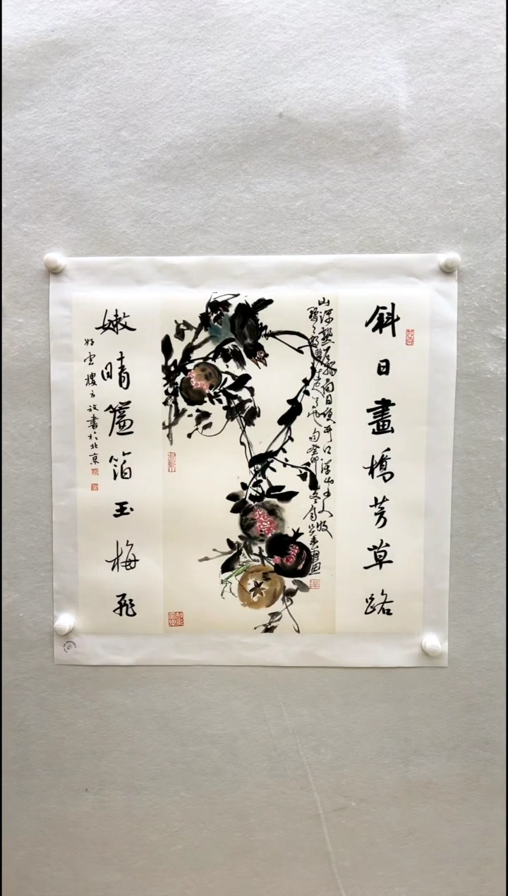 【闪购商品】国画111111111111111