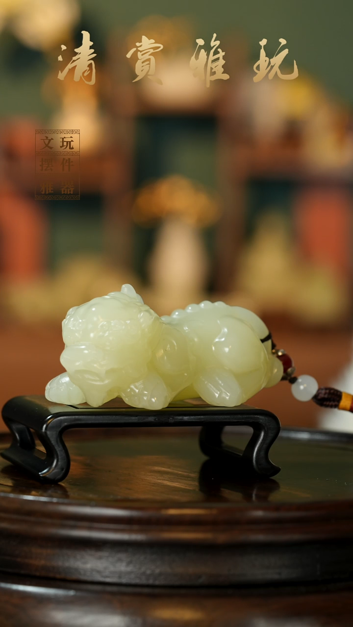玉《吞金貔貅》手把件摆件