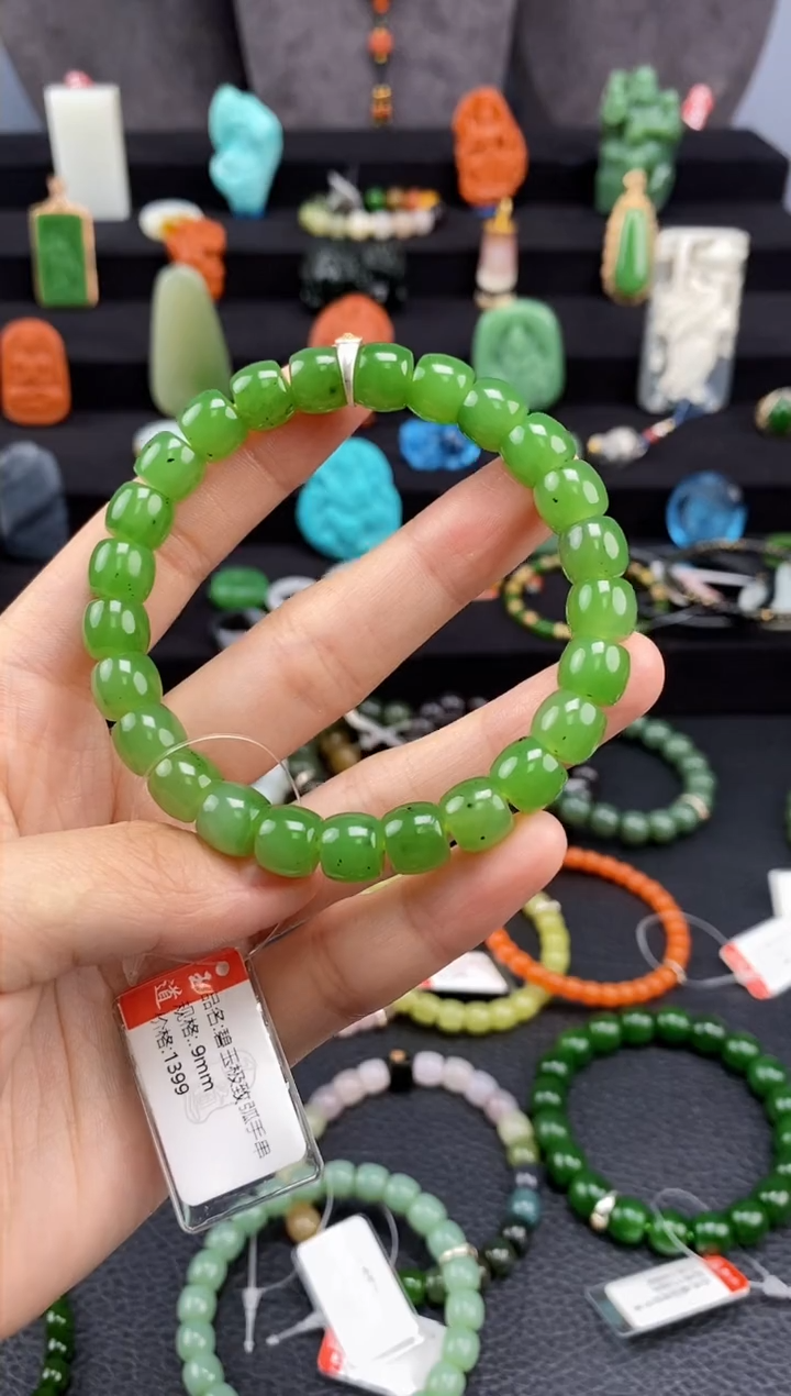 【闪购商品】和田玉-未镶嵌9mm碧玉极限弧手串