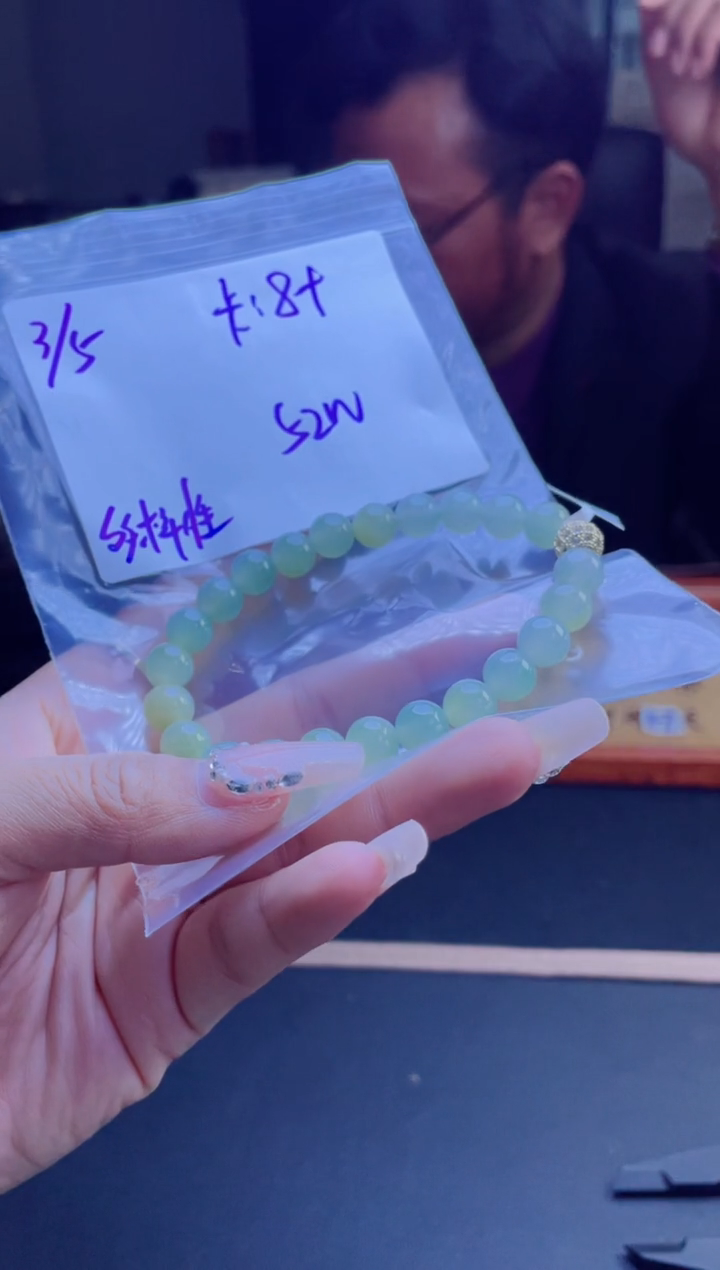 【闪购商品】定制翡翠未镶嵌多样性翡翠珠串 拍一发一