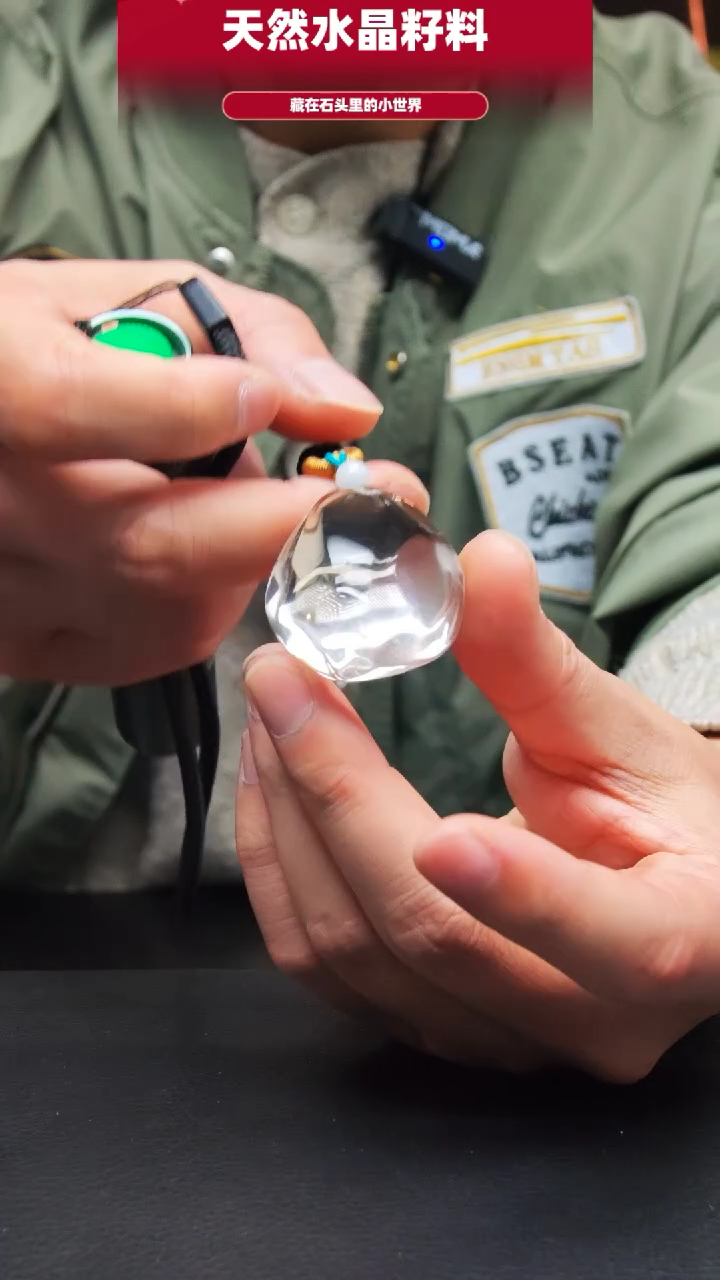 未镶嵌珠宝半成品水晶723