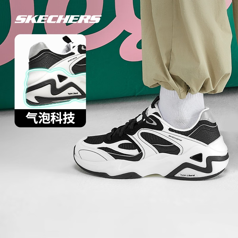 Skechers斯凯奇新款气泡熊猫鞋女鞋运动休闲鞋老爹鞋舒适百搭复古