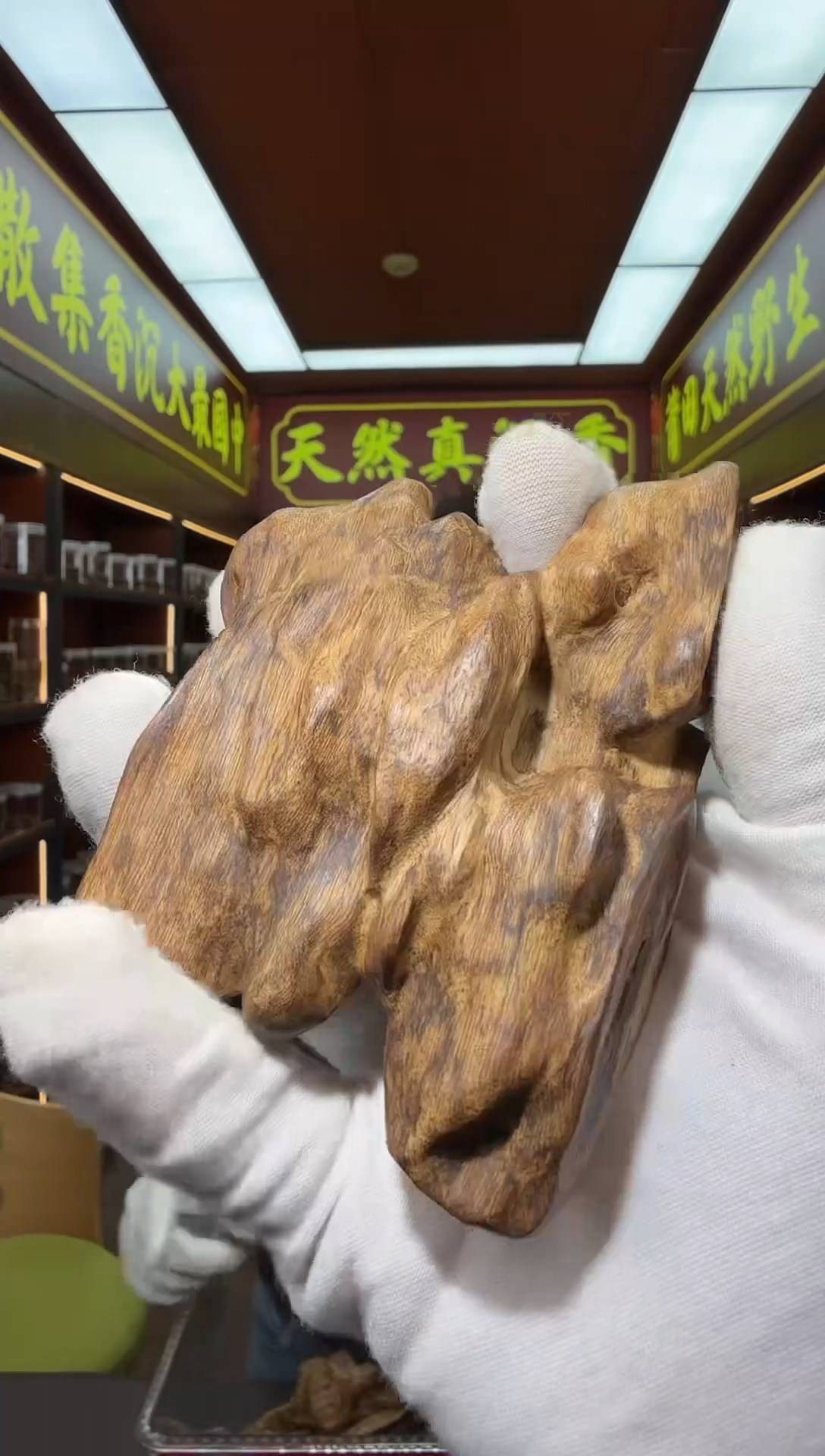 沉香吊坠31号菩萨虎斑棋多样性发一
