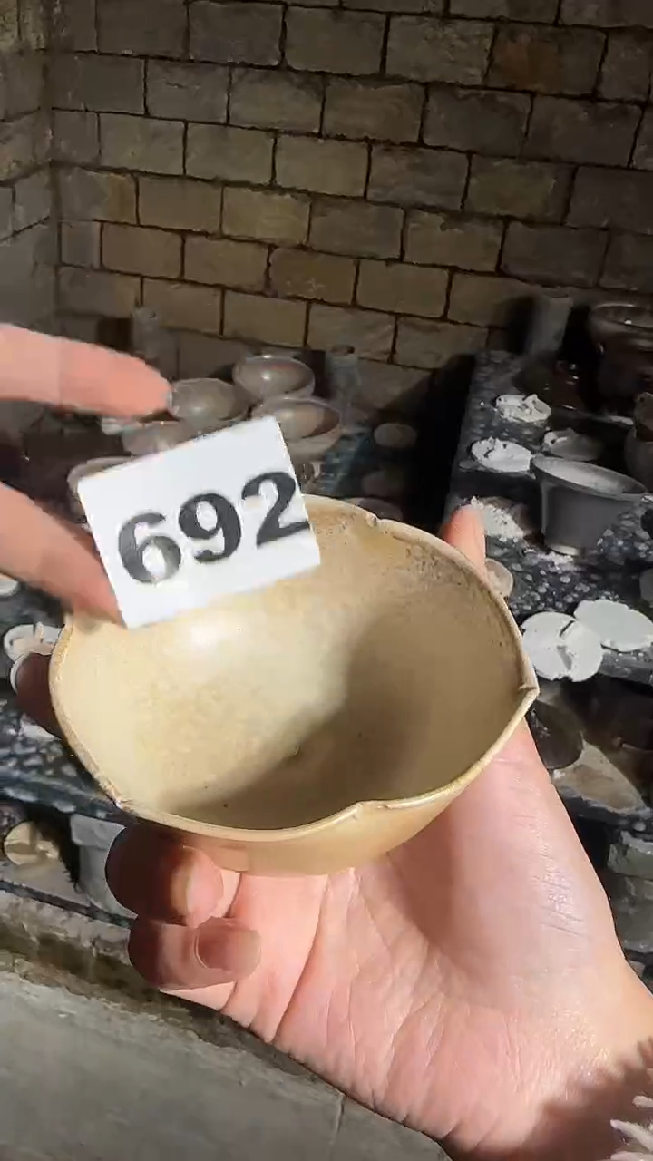 【闪购商品】瓷片见山北野见山北野