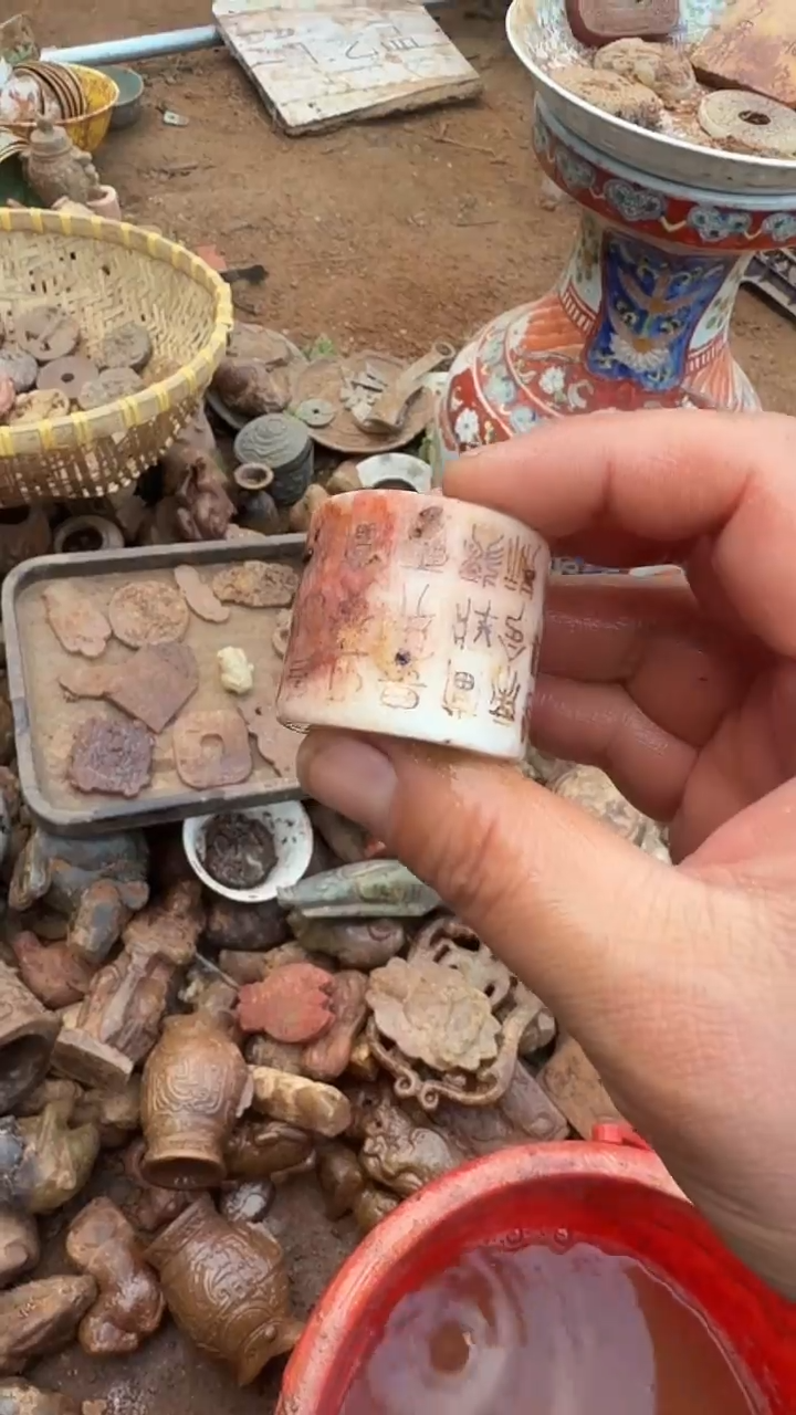 未镶嵌岫岩河磨玉（透闪石质玉）挂件L*B 岫岩河磨玉