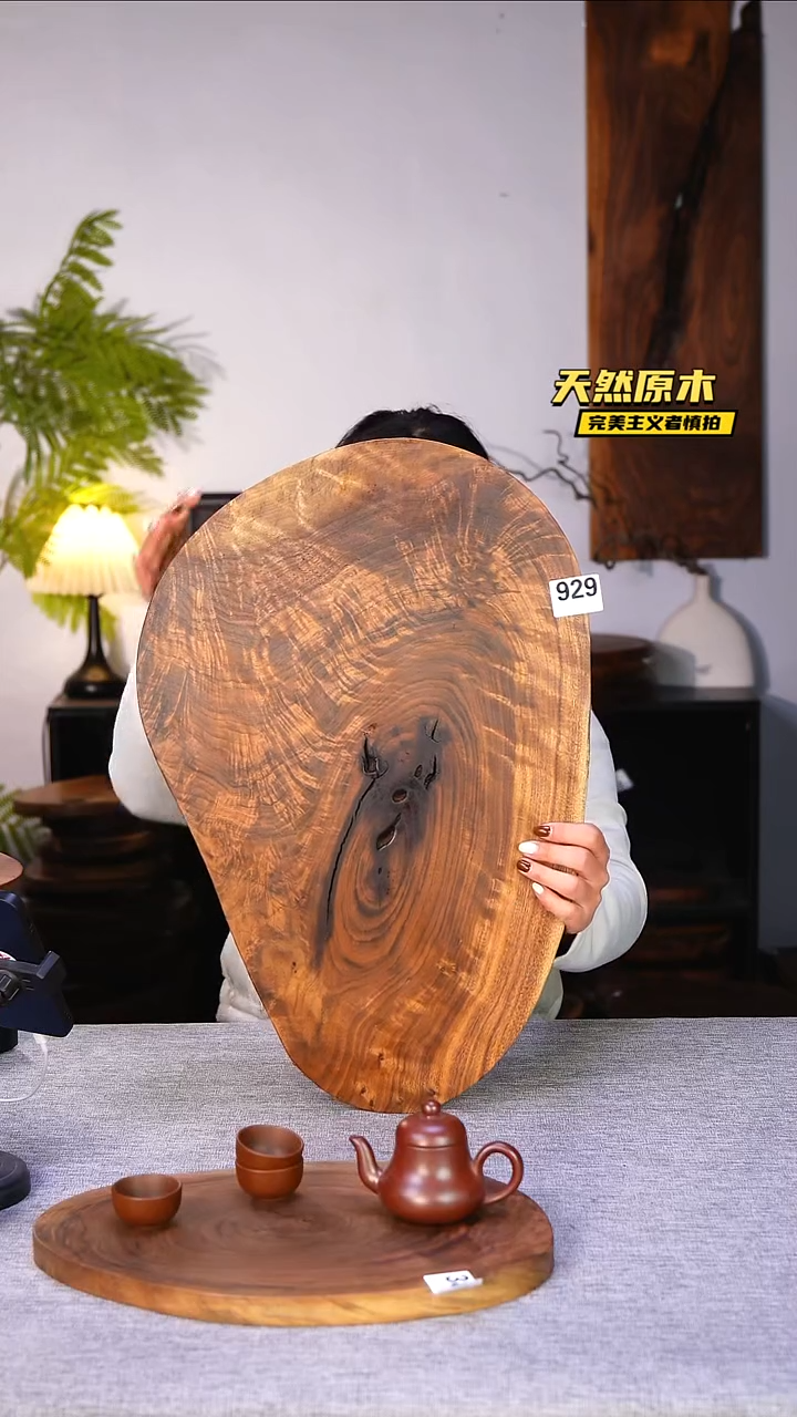 木北美黑胡桃原木.干裂疤结不属于商品质量问题完美主义者慎拍