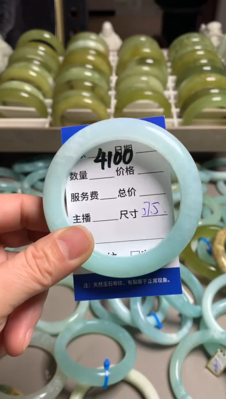 【闪购商品】蛇纹石玉手镯未镶嵌4100