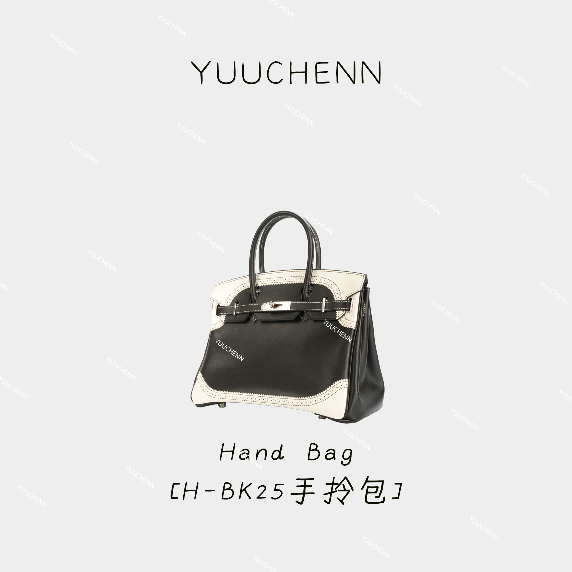 YUUCHENN 【H-BK30】进口牛皮内羊 钢五金 熊猫色 手拎包 HH7582