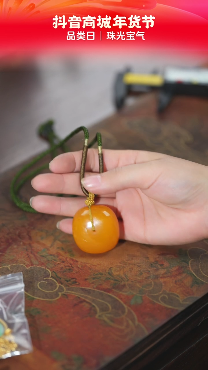 【闪购商品】琥珀戒指未镶嵌方扣