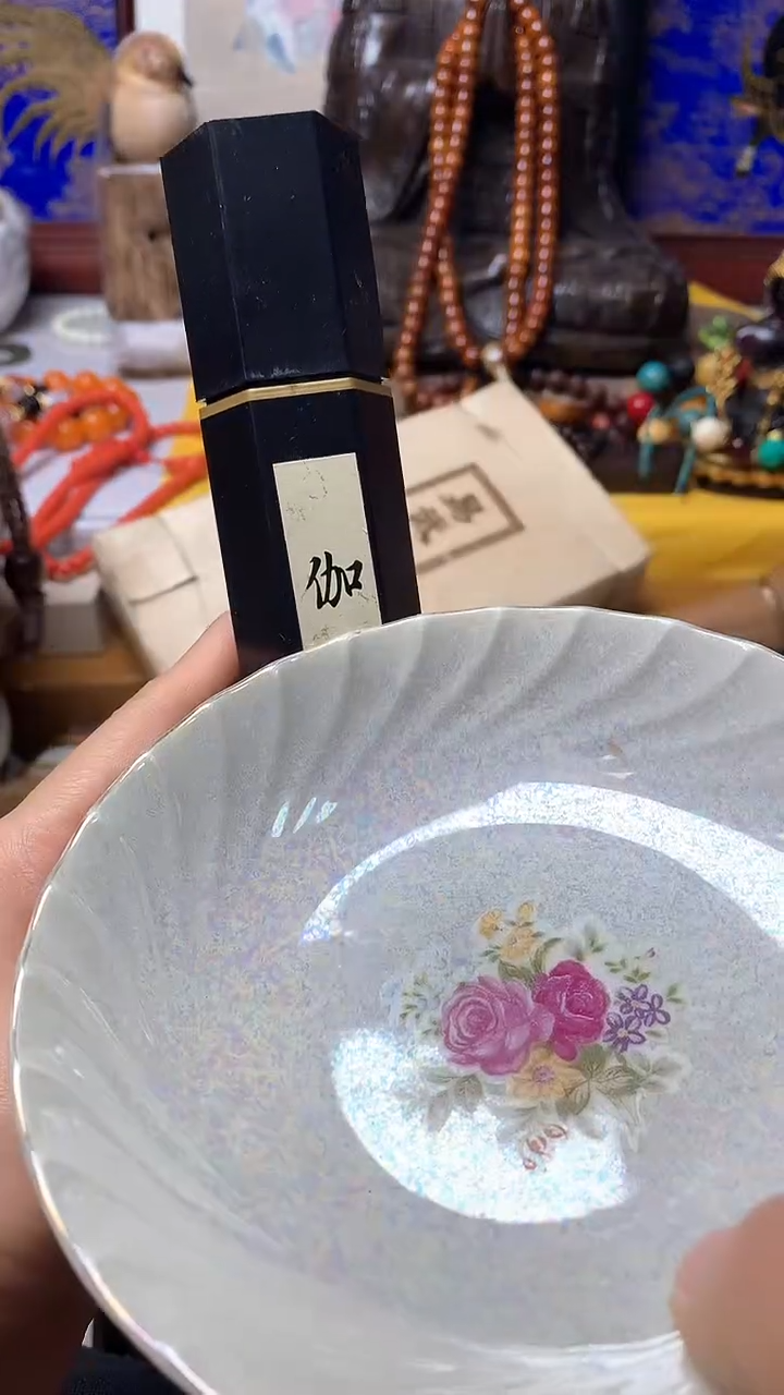 瓷器瓷器默认瓷器一物一拍