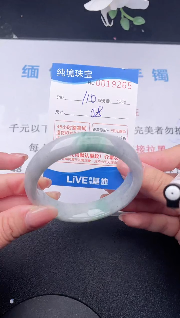 【闪购商品】65拍哪个发哪个图片为准