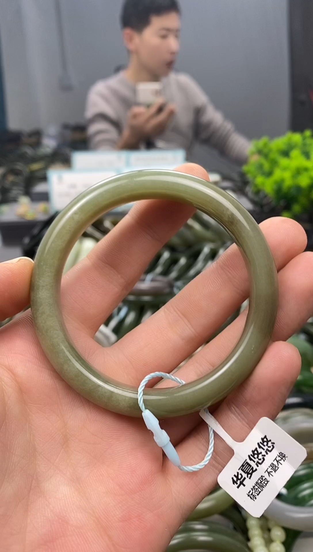 未镶嵌手镯和田玉56.7