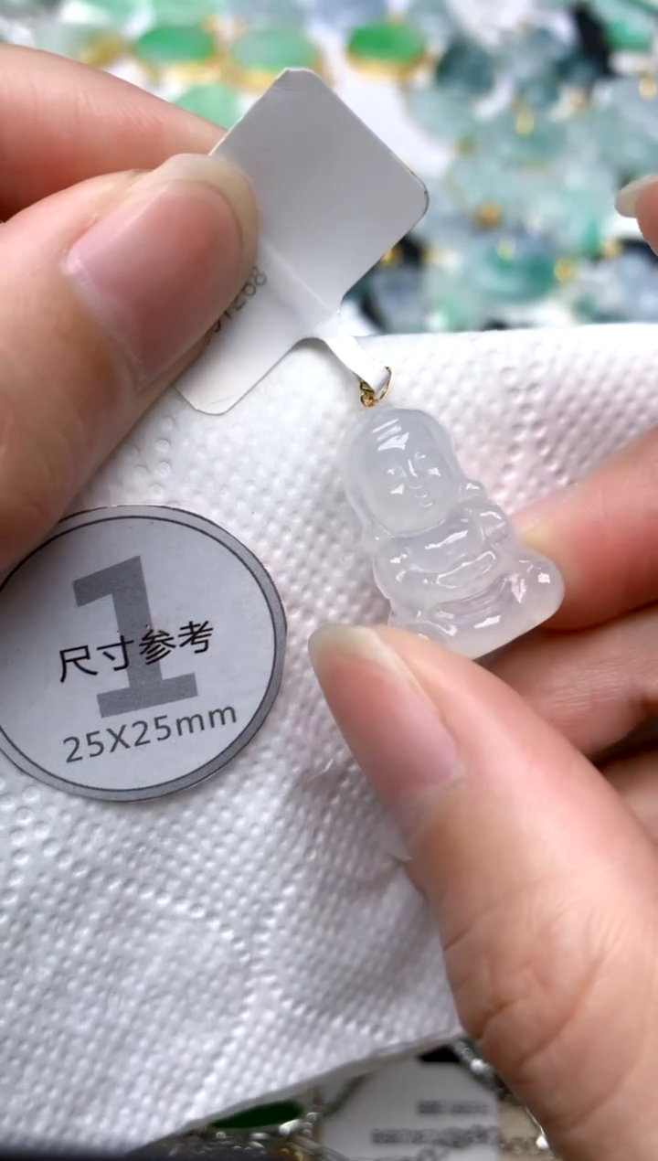 颈饰18K金镶嵌翡翠天然A货翡翠