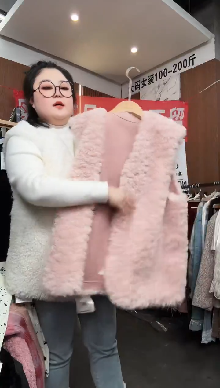 孤品马甲一件不留 160-200