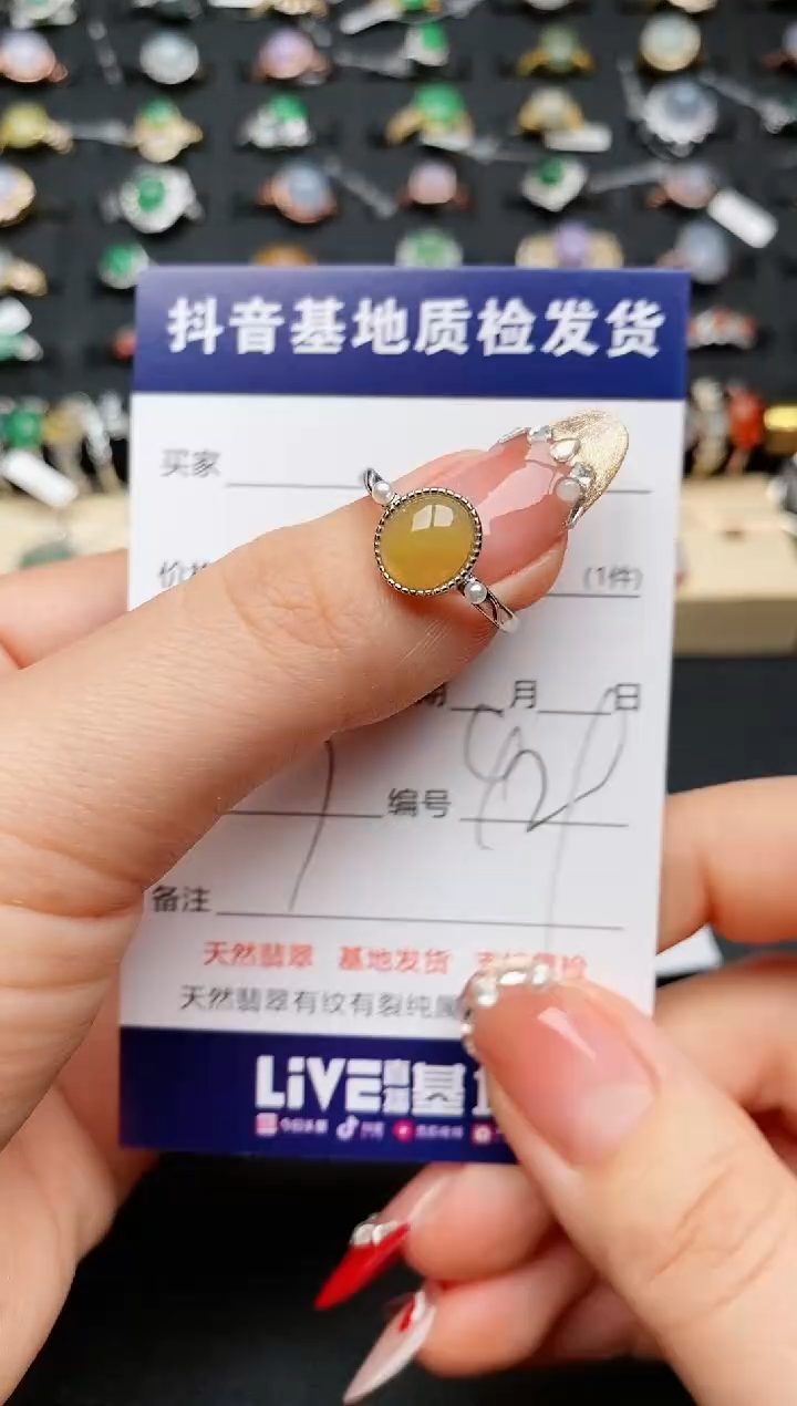 【闪购商品】翡翠戒指银S925镶嵌..........