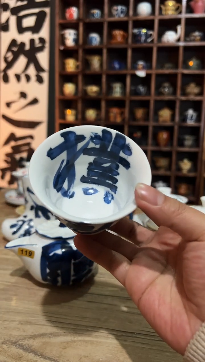 【闪购商品】观云听雨原创手绘茶具