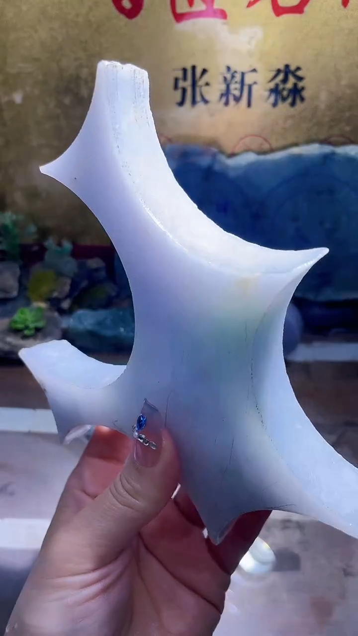 未镶嵌挂件翡翠小梦325