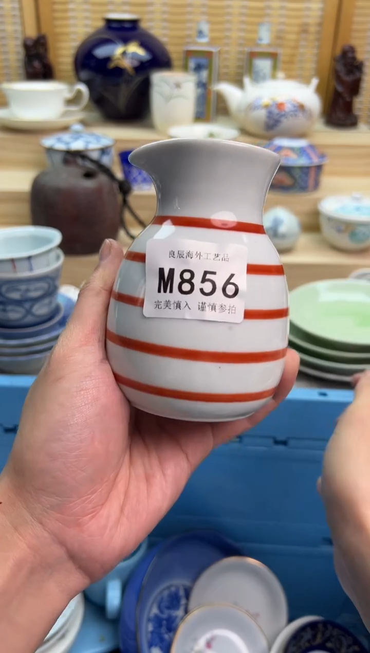 瓷片856mmmmmmmmmmmm