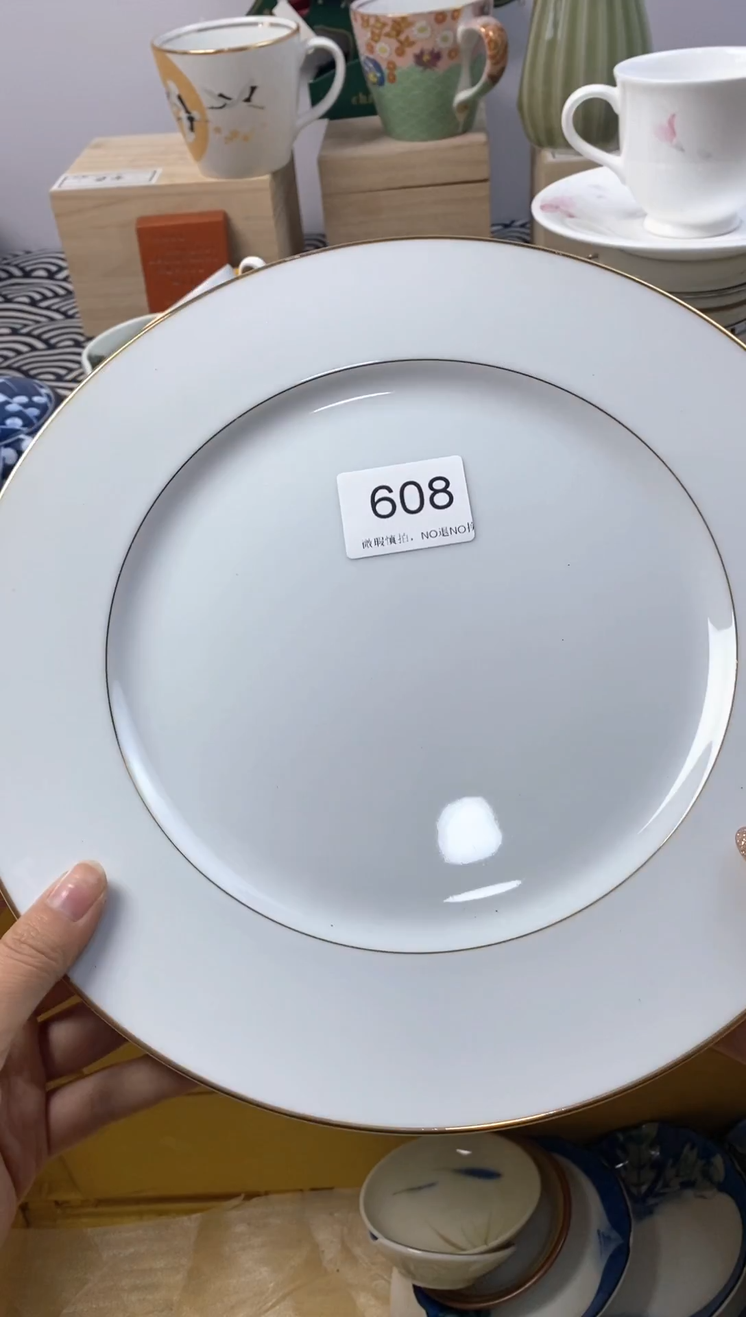 瓷片吉**F默认微瑕，介意慎拍608