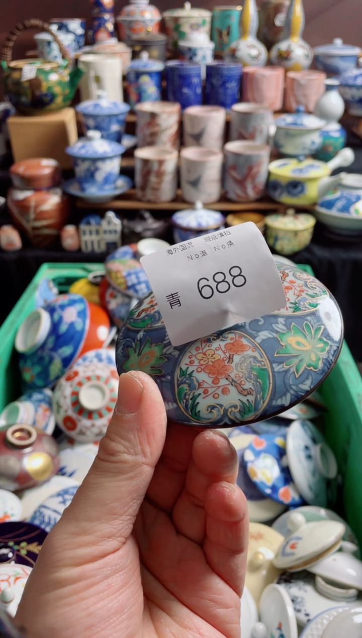 瓷片惑*希688创意陶器