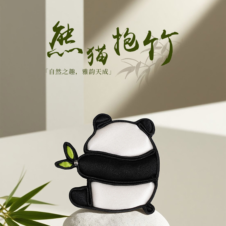 龙泉禧里非遗原创 熊猫抱竹 手工盘扣胸针礼盒