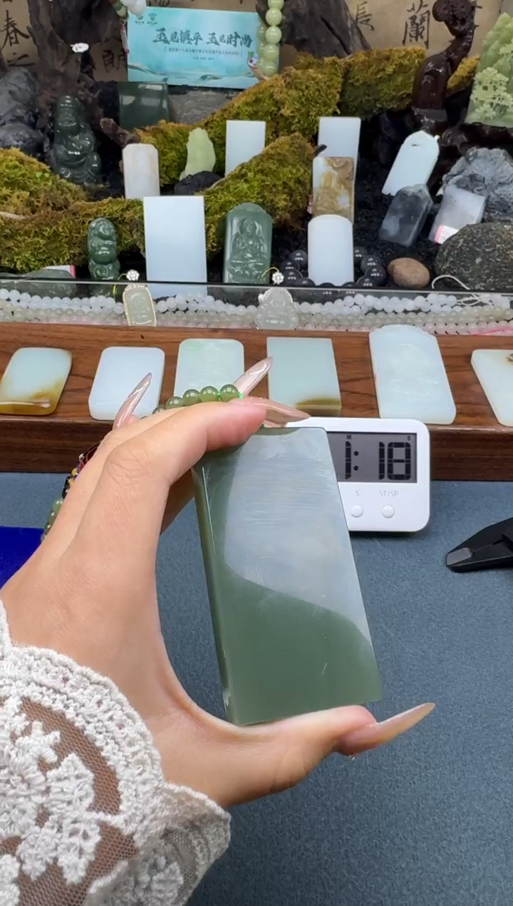 【闪购商品】和田玉颈饰未镶嵌垚垚