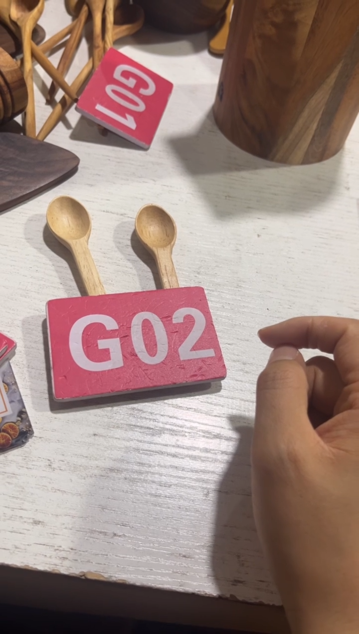 木闪购2025/12/21 G02