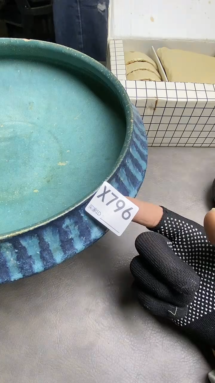 瓷片江**盗X796默认微瑕，谨慎参拍