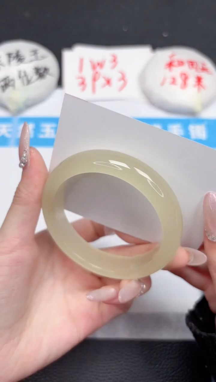 【闪购商品】石英质玉手镯未镶嵌144-57.9