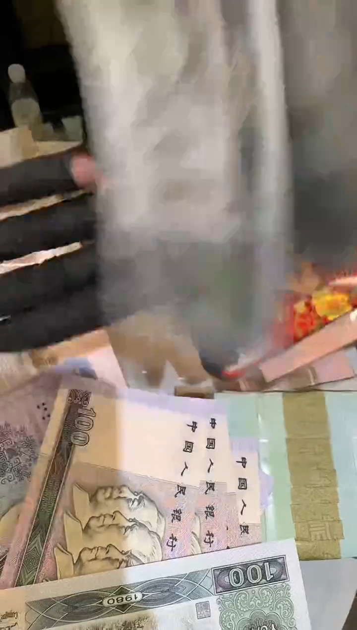 【闪购商品】带评级鉴定-80100标五无4规格