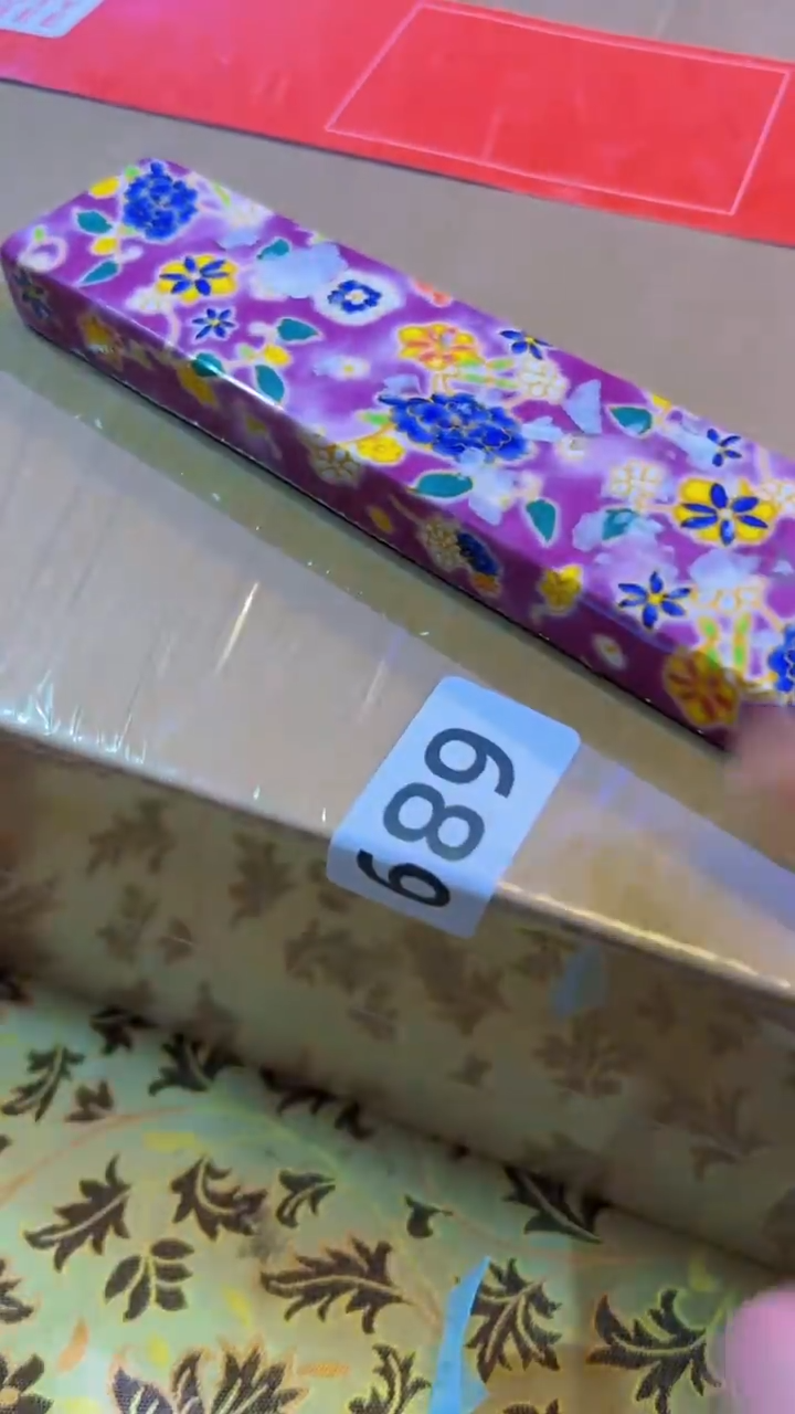 【闪购商品】瓷片陶茶666文玩周边多人