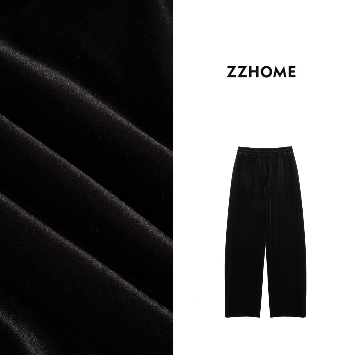 ZOZO HOME ｜暖冬刚需流光软线条丝绒裤q171708p