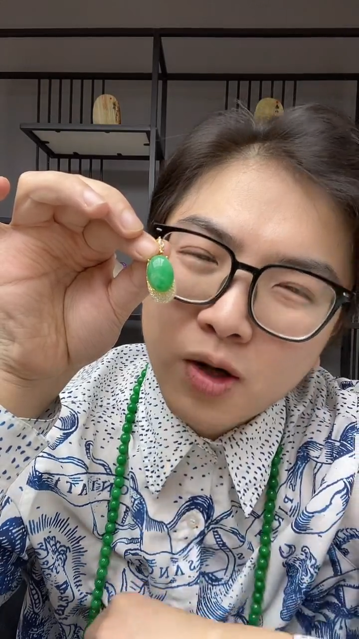 【闪购商品】翡翠颈饰合金鸽子蛋吊坠