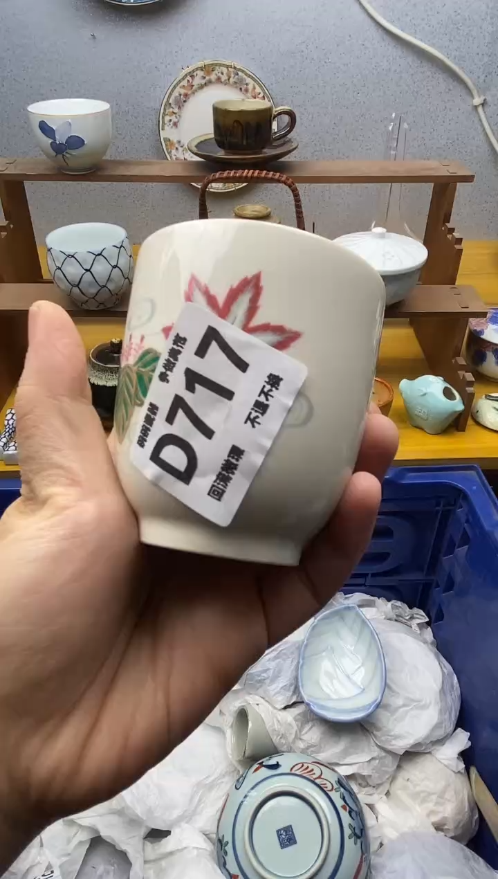 【闪购商品】瓷片717精美瓷器感谢支持18.8包邮